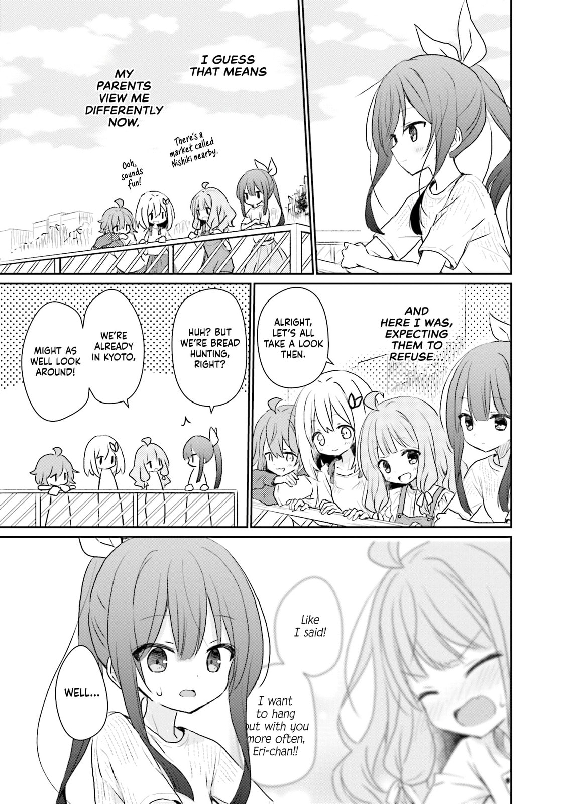 Read Makigama no Pandora chapter 13 image 4 on Lezhin