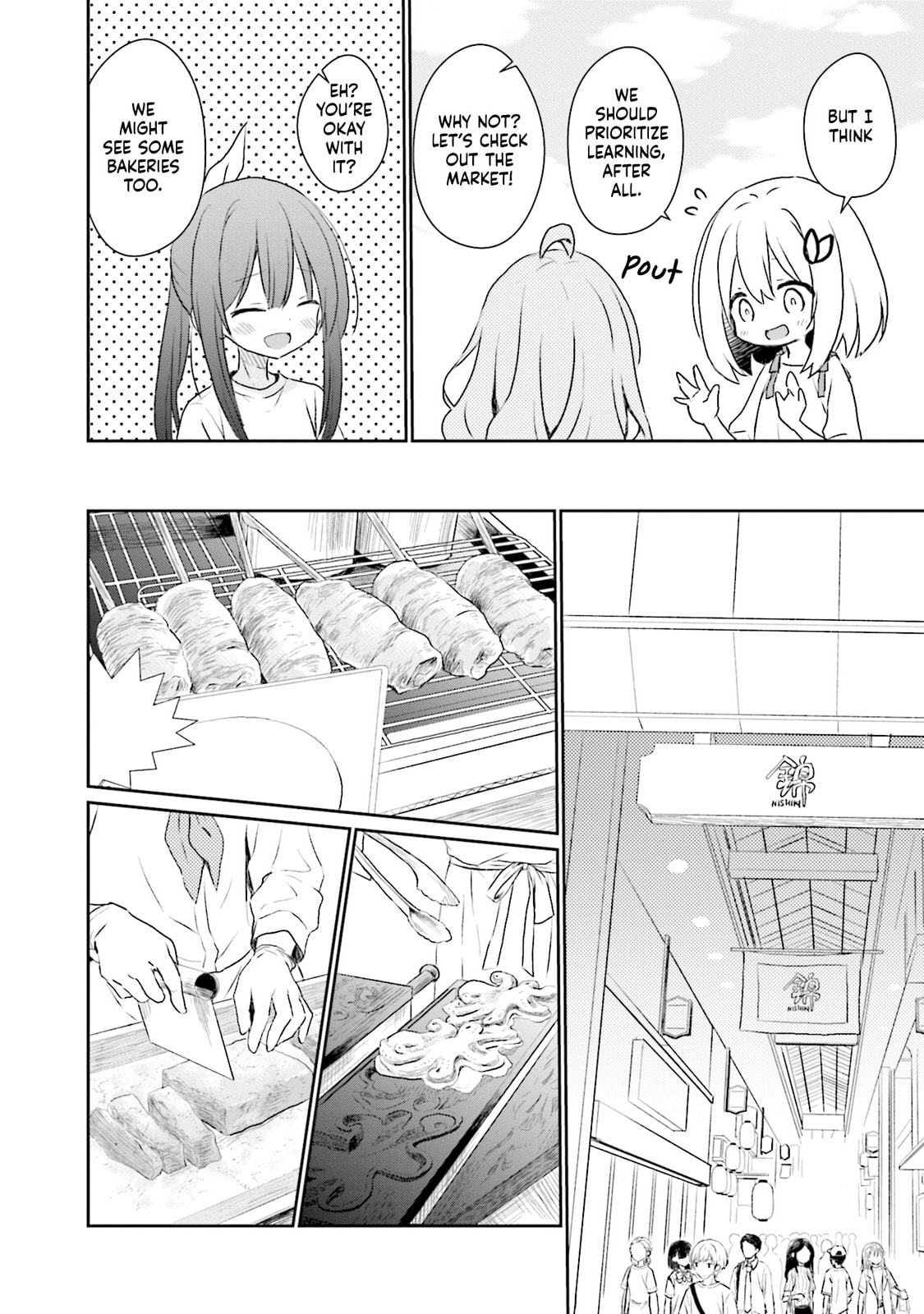 Read Makigama no Pandora chapter 13 image 5 on Lezhin