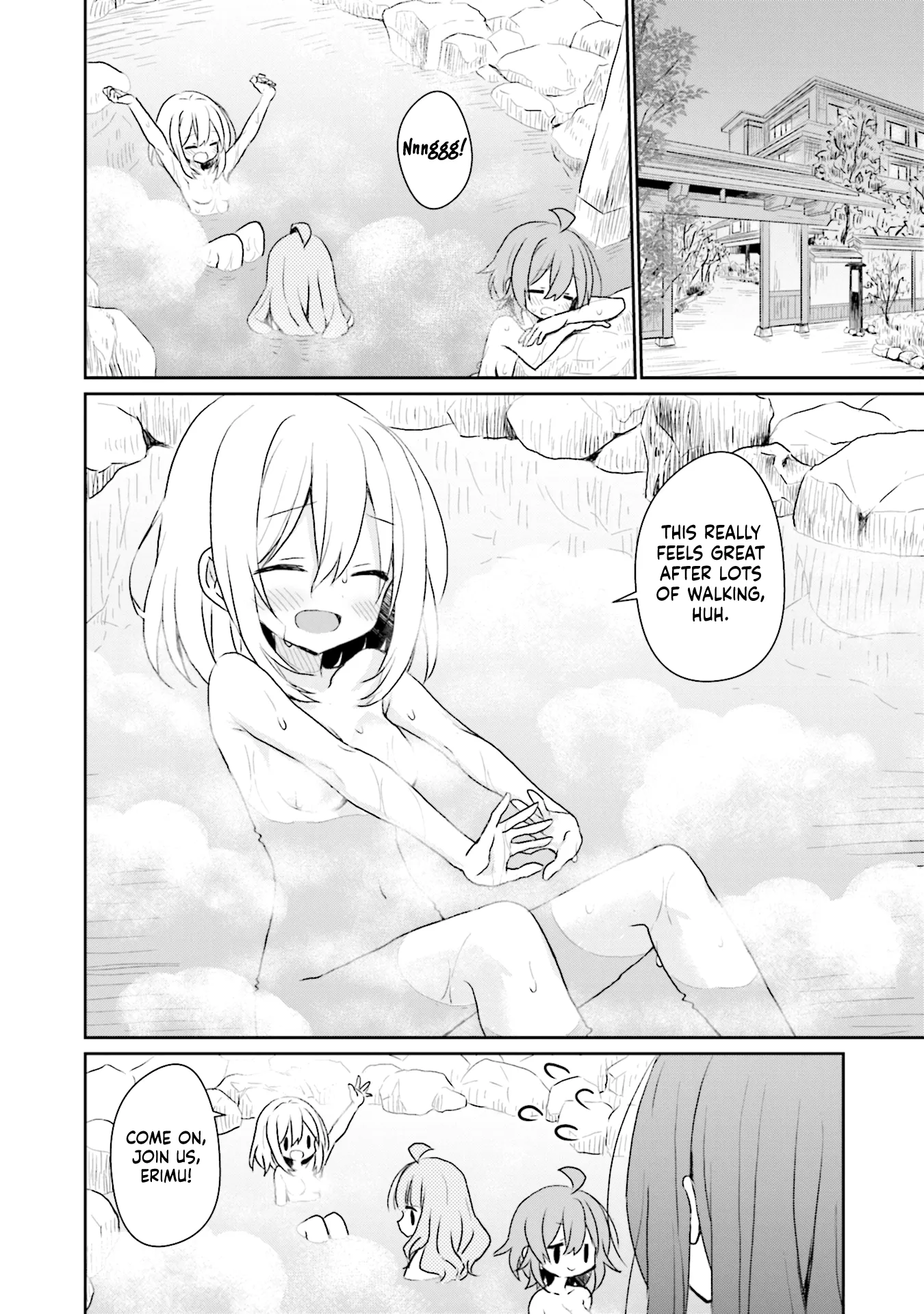 Read Makigama no Pandora chapter 14 image 1 on Lezhin