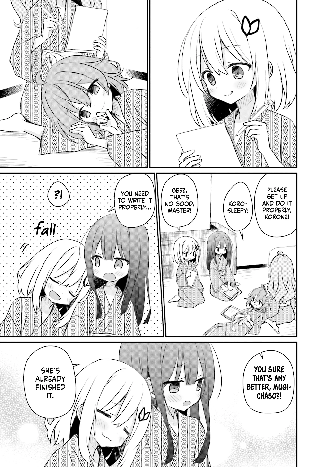 Read Makigama no Pandora chapter 14 image 8 on Lezhin