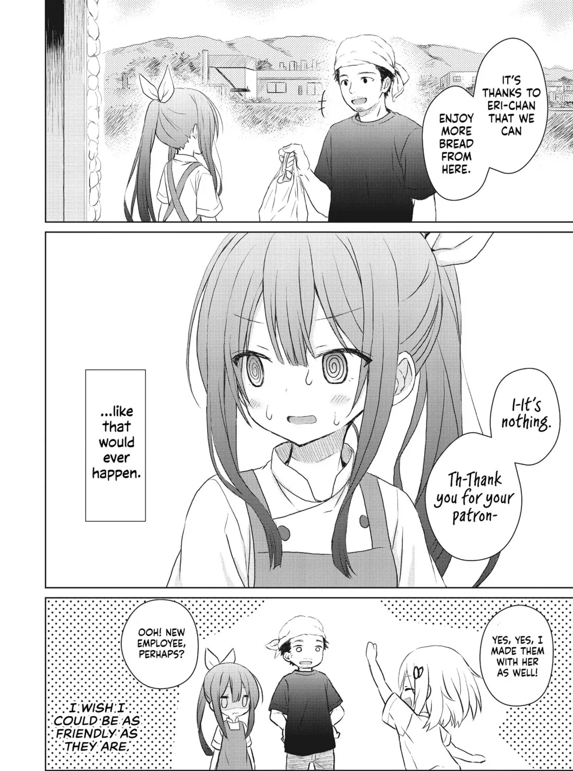Read Makigama no Pandora chapter 2 image 42 on Lezhin