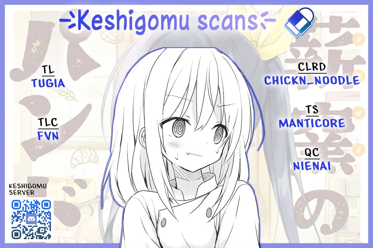 Read Makigama no Pandora chapter 2 image 44 on Lezhin