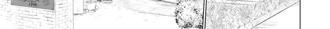 Read Makigama no Pandora chapter 3 image 13 on Lezhin