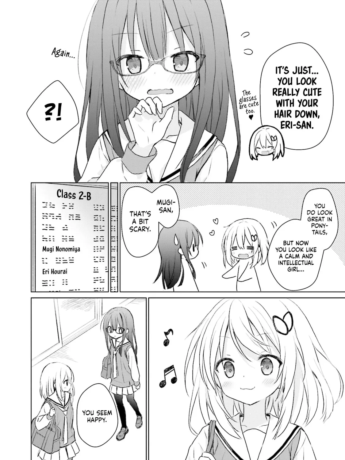Read Makigama no Pandora chapter 3 image 6 on Lezhin