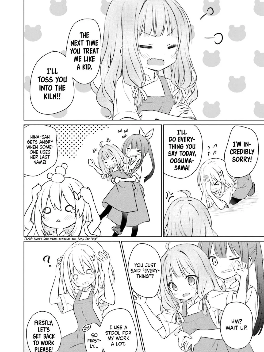 Read Makigama no Pandora chapter 4 image 18 on Lezhin