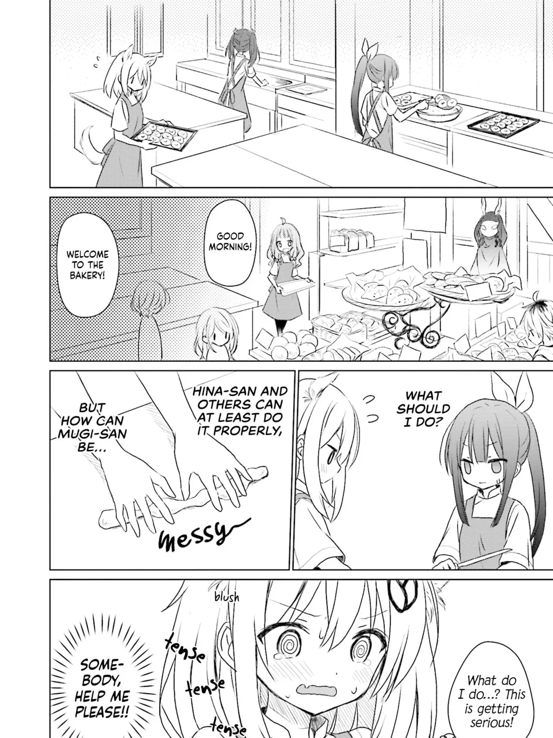 Read Makigama no Pandora chapter 4 image 30 on Lezhin
