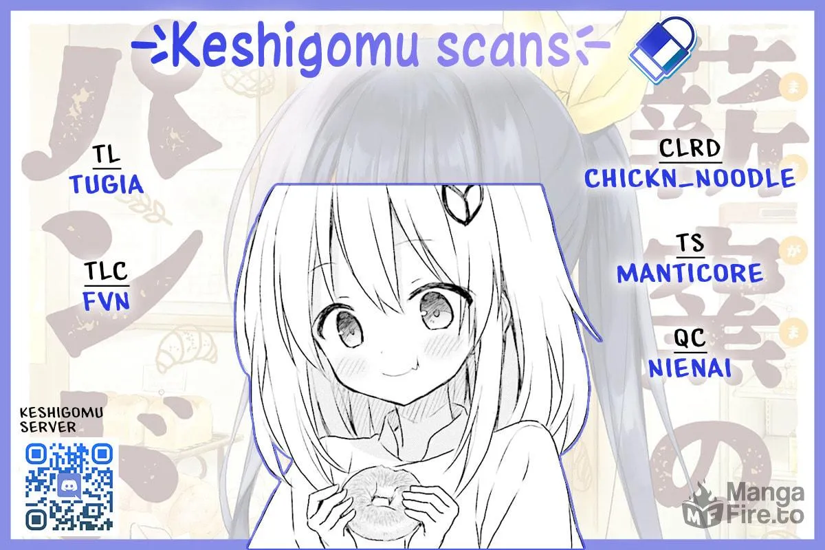 Read Makigama no Pandora chapter 4 image 52 on Lezhin