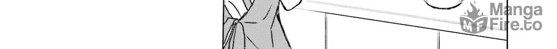 Read Makigama no Pandora chapter 5 image 17 on Lezhin