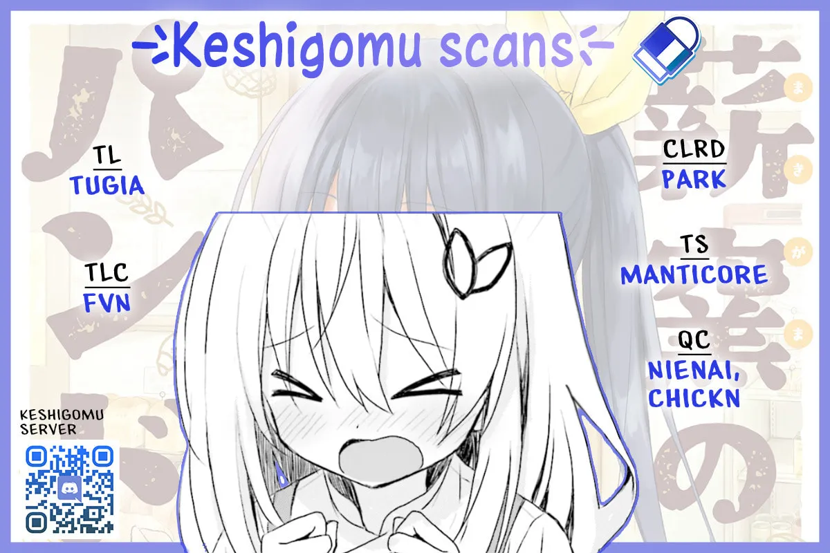 Read Makigama no Pandora chapter 5 image 44 on Lezhin