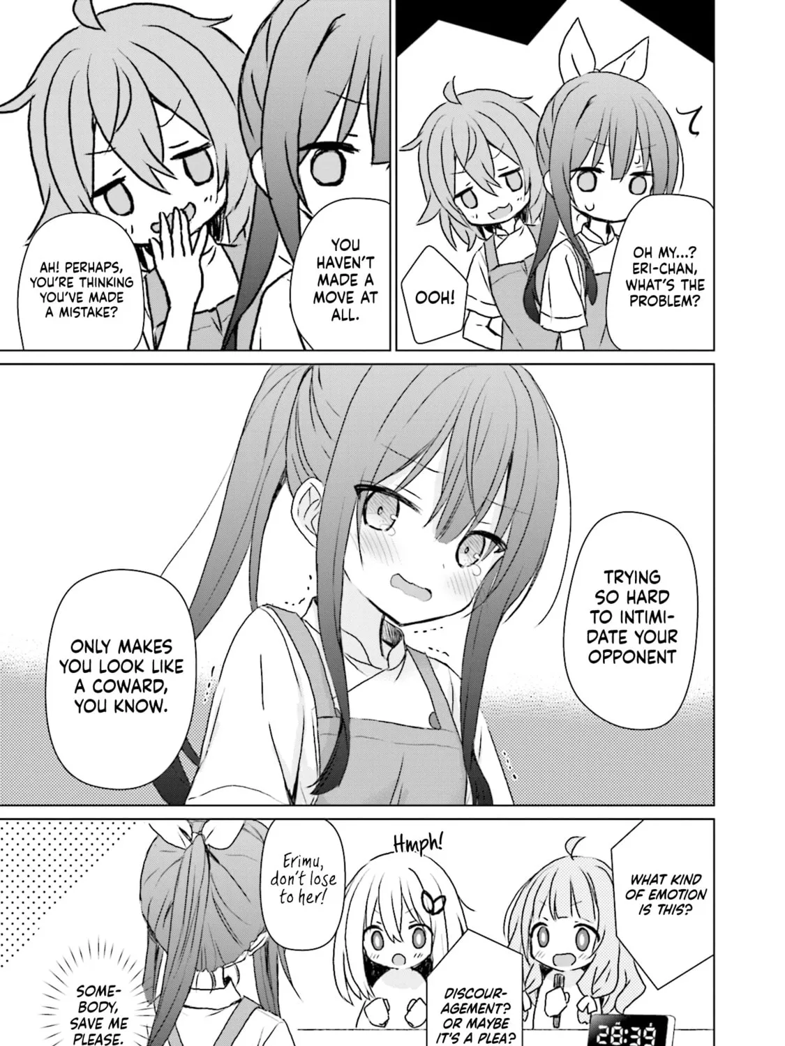 Read Makigama no Pandora chapter 6 image 12 on Lezhin