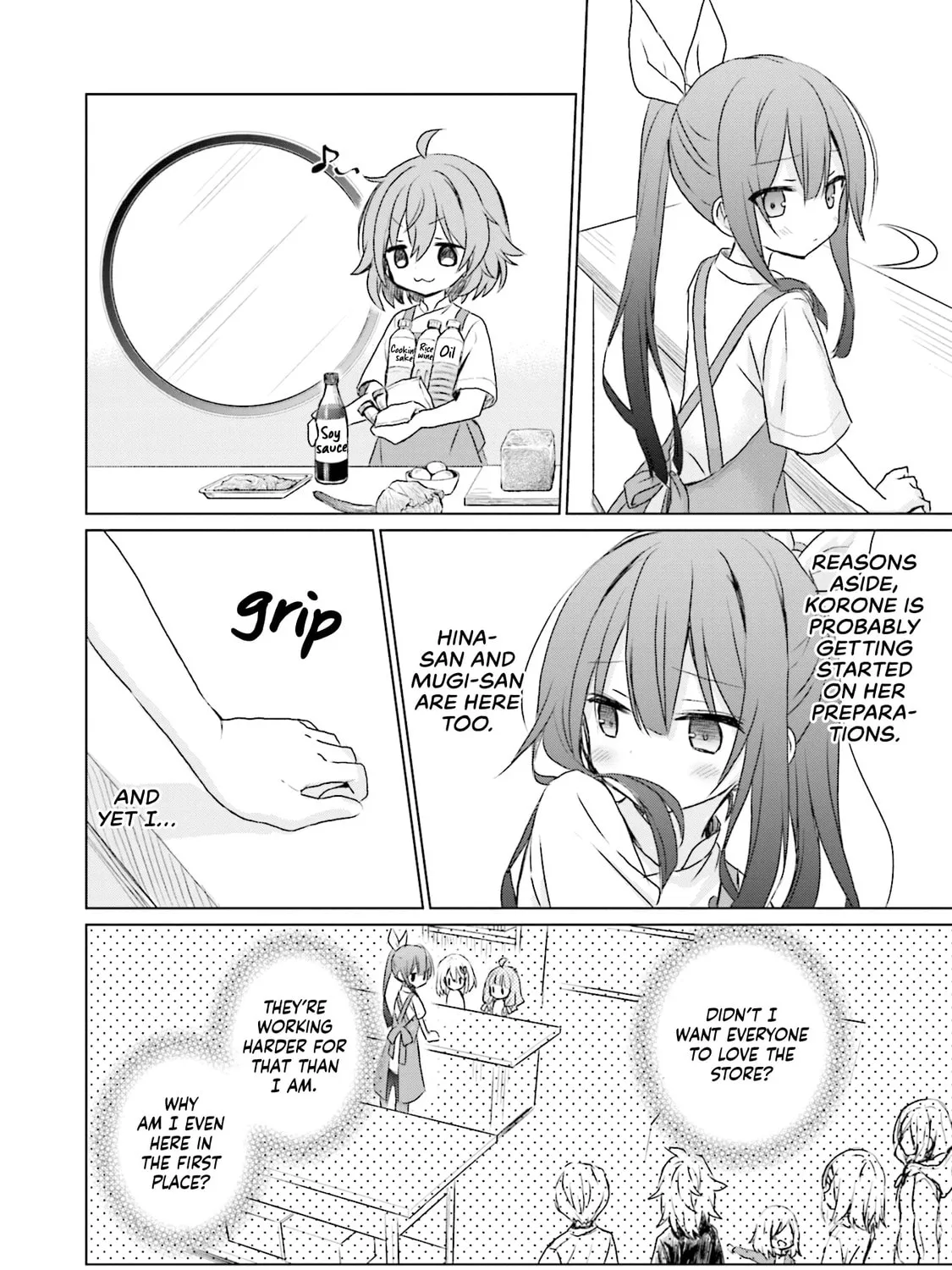 Read Makigama no Pandora chapter 6 image 14 on Lezhin