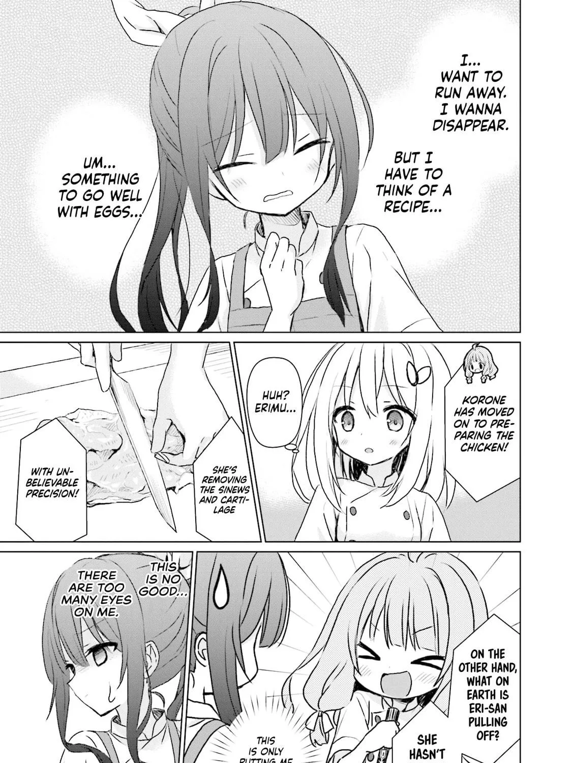 Read Makigama no Pandora chapter 6 image 16 on Lezhin