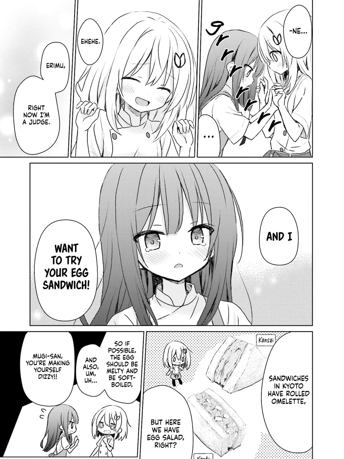 Read Makigama no Pandora chapter 6 image 32 on Lezhin