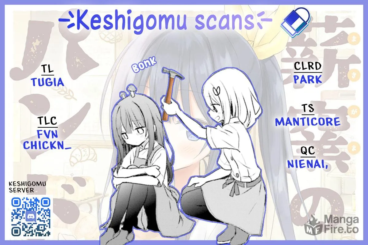 Read Makigama no Pandora chapter 6 image 48 on Lezhin