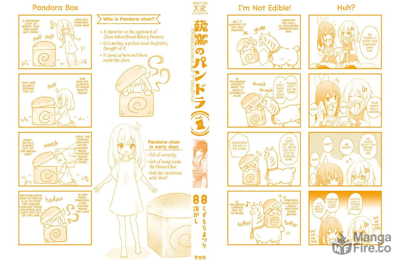 Read Makigama no Pandora chapter 7.5 image 3 on Lezhin