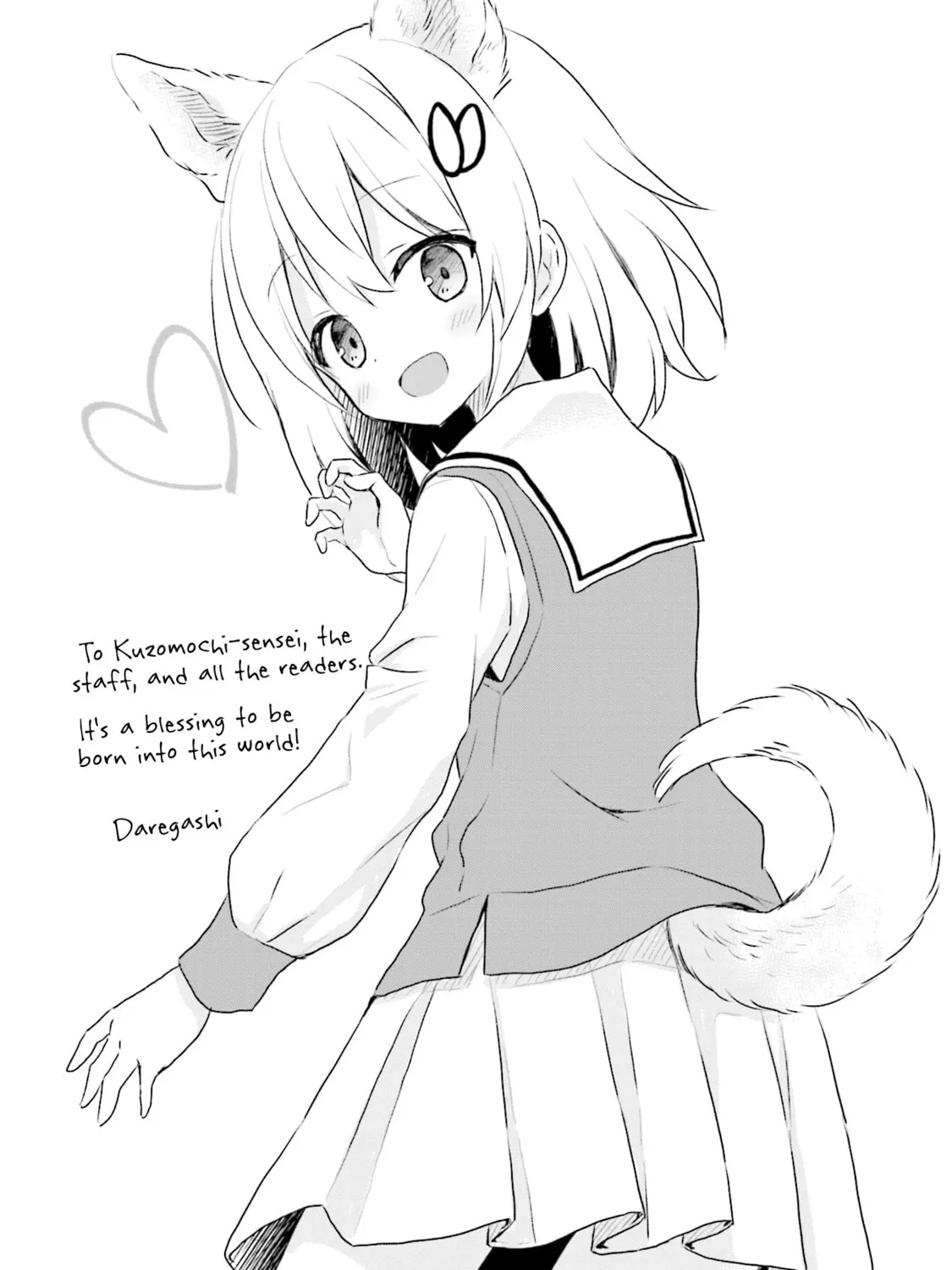 Read Makigama no Pandora chapter 7.5 image 30 on Lezhin