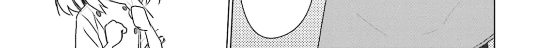 Read Makigama no Pandora chapter 7 image 21 on Lezhin