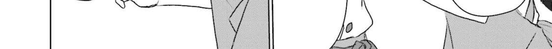 Read Makigama no Pandora chapter 7 image 31 on Lezhin