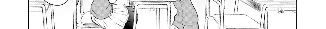 Read Makigama no Pandora chapter 8 image 1 on Lezhin
