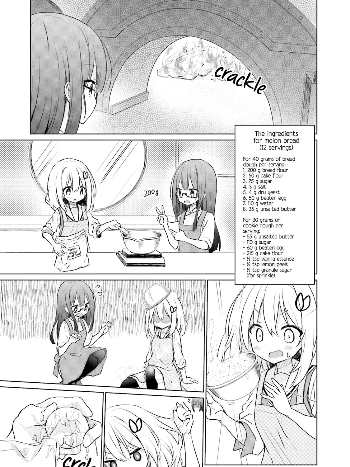 Read Makigama no Pandora chapter 8 image 12 on Lezhin