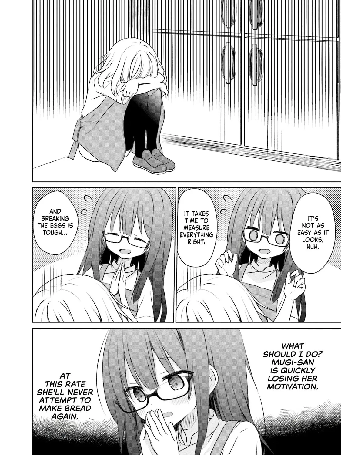 Read Makigama no Pandora chapter 8 image 14 on Lezhin