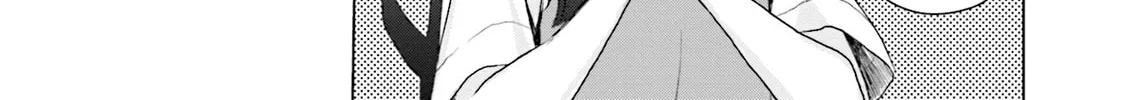 Read Makigama no Pandora chapter 8 image 25 on Lezhin