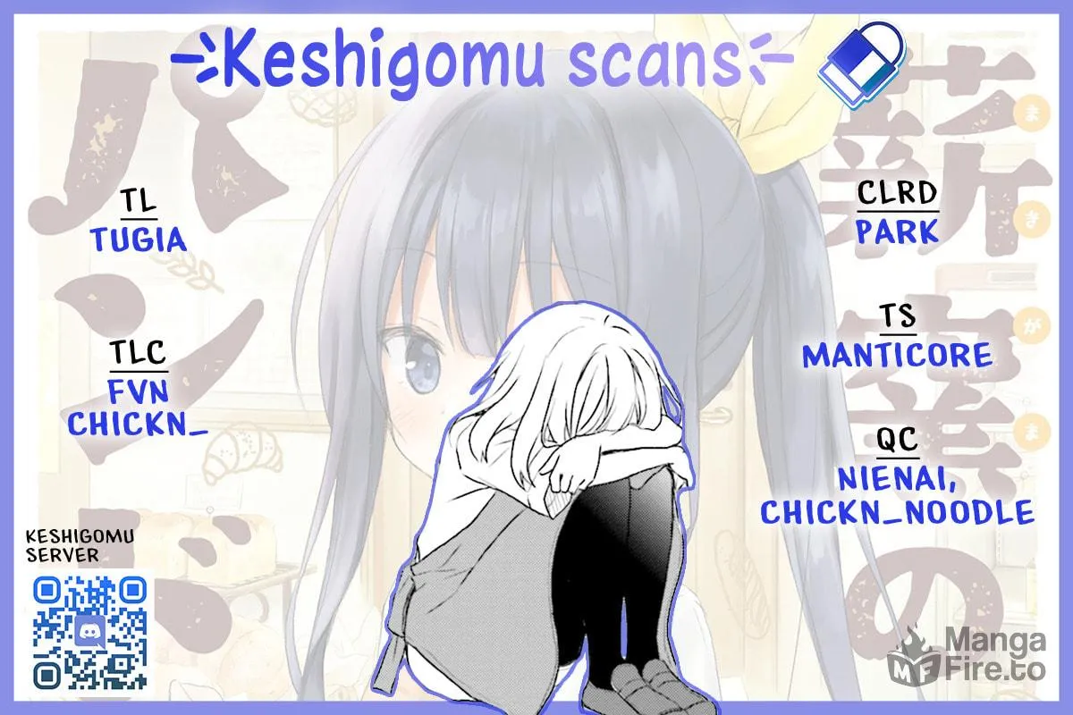 Read Makigama no Pandora chapter 8 image 48 on Lezhin