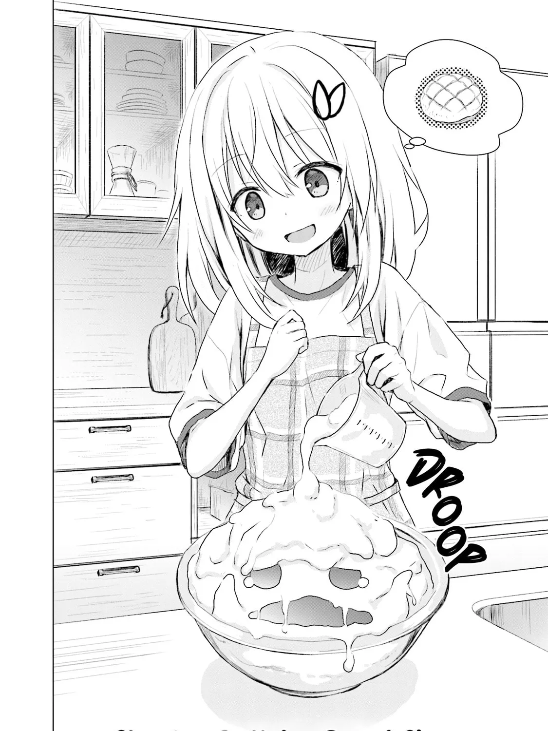 Read Makigama no Pandora chapter 8 image 6 on Lezhin