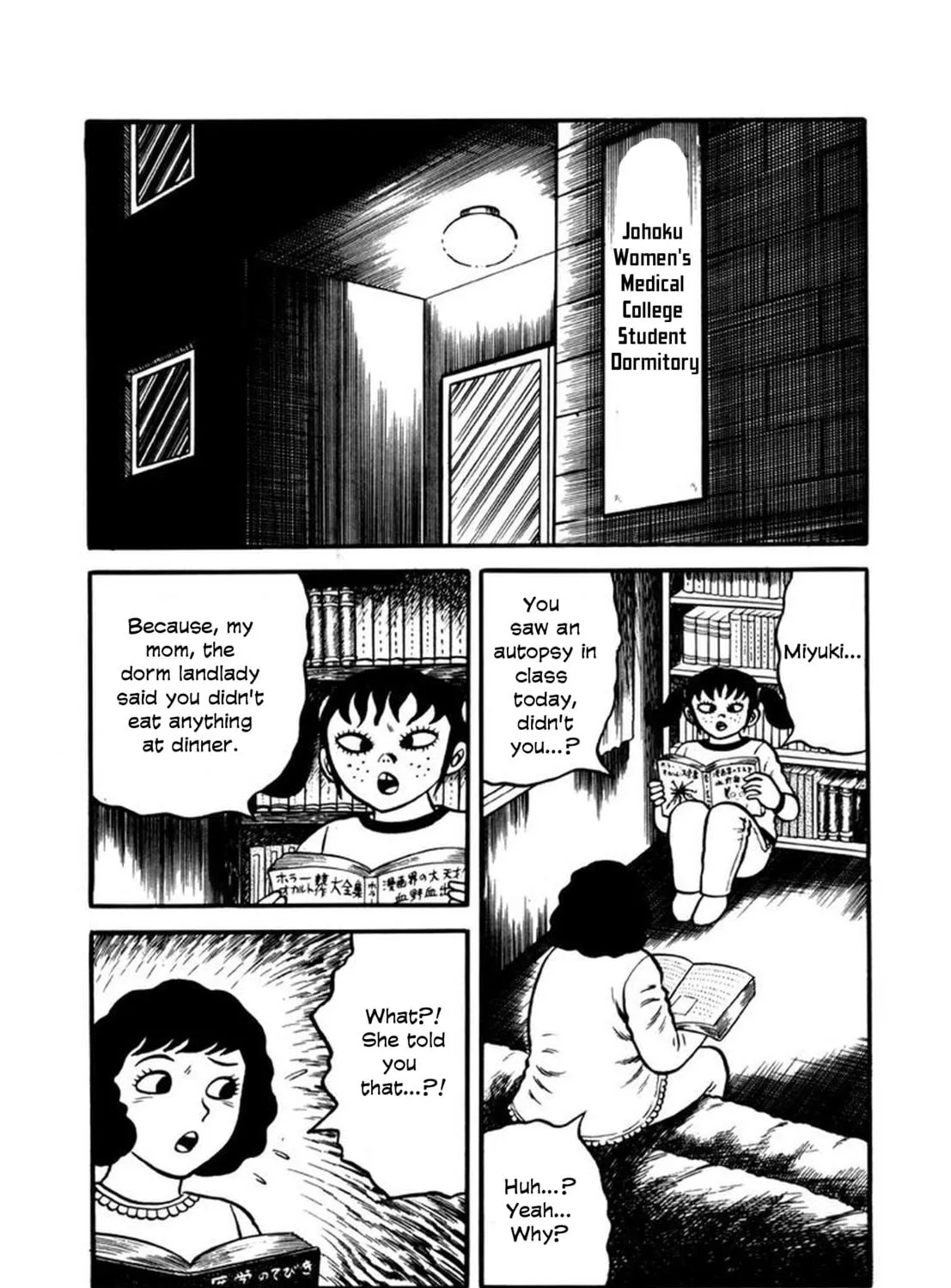 Read Makiko chapter 2 image 10 on Lezhin