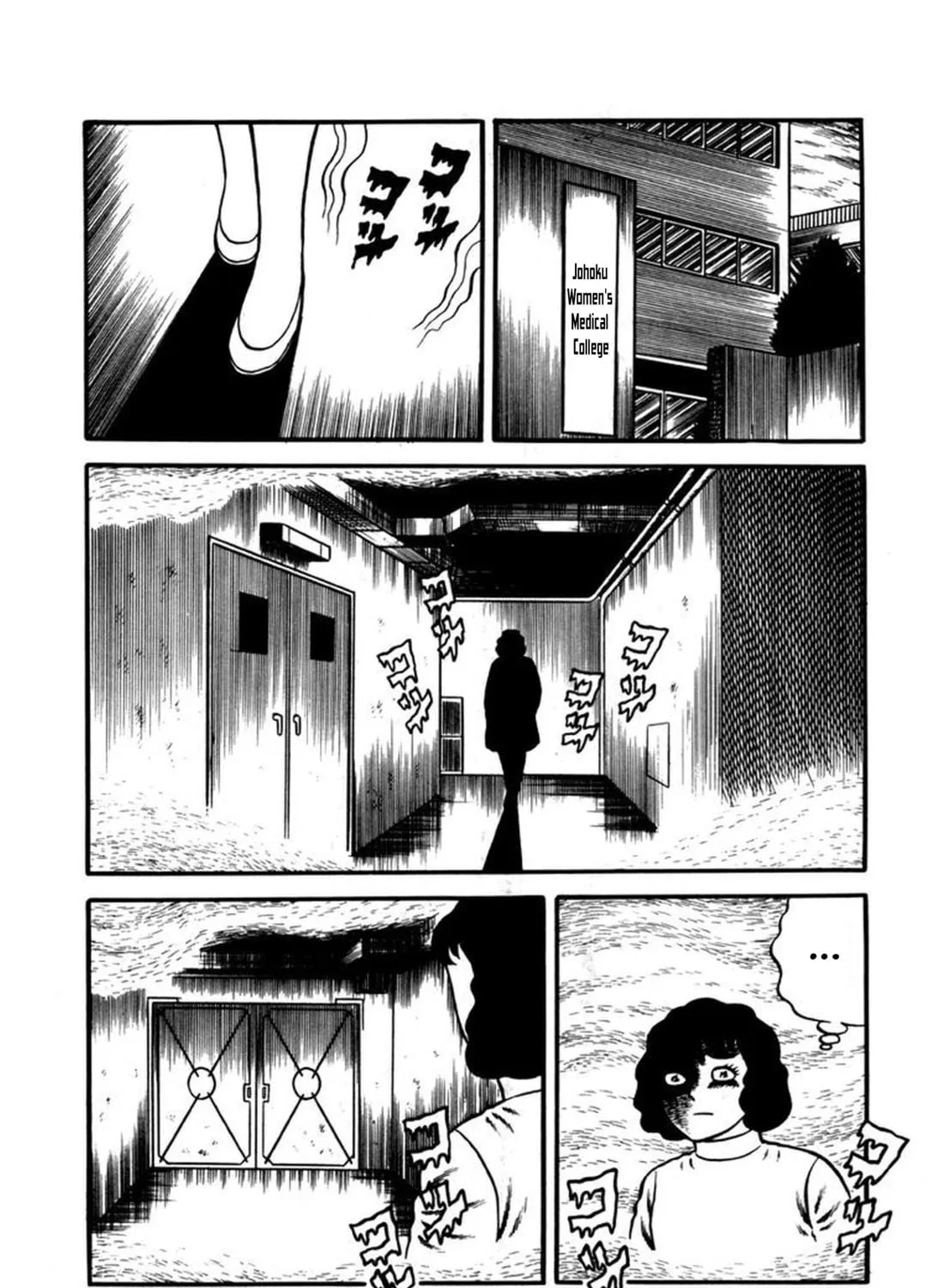 Read Makiko chapter 2 image 18 on Lezhin