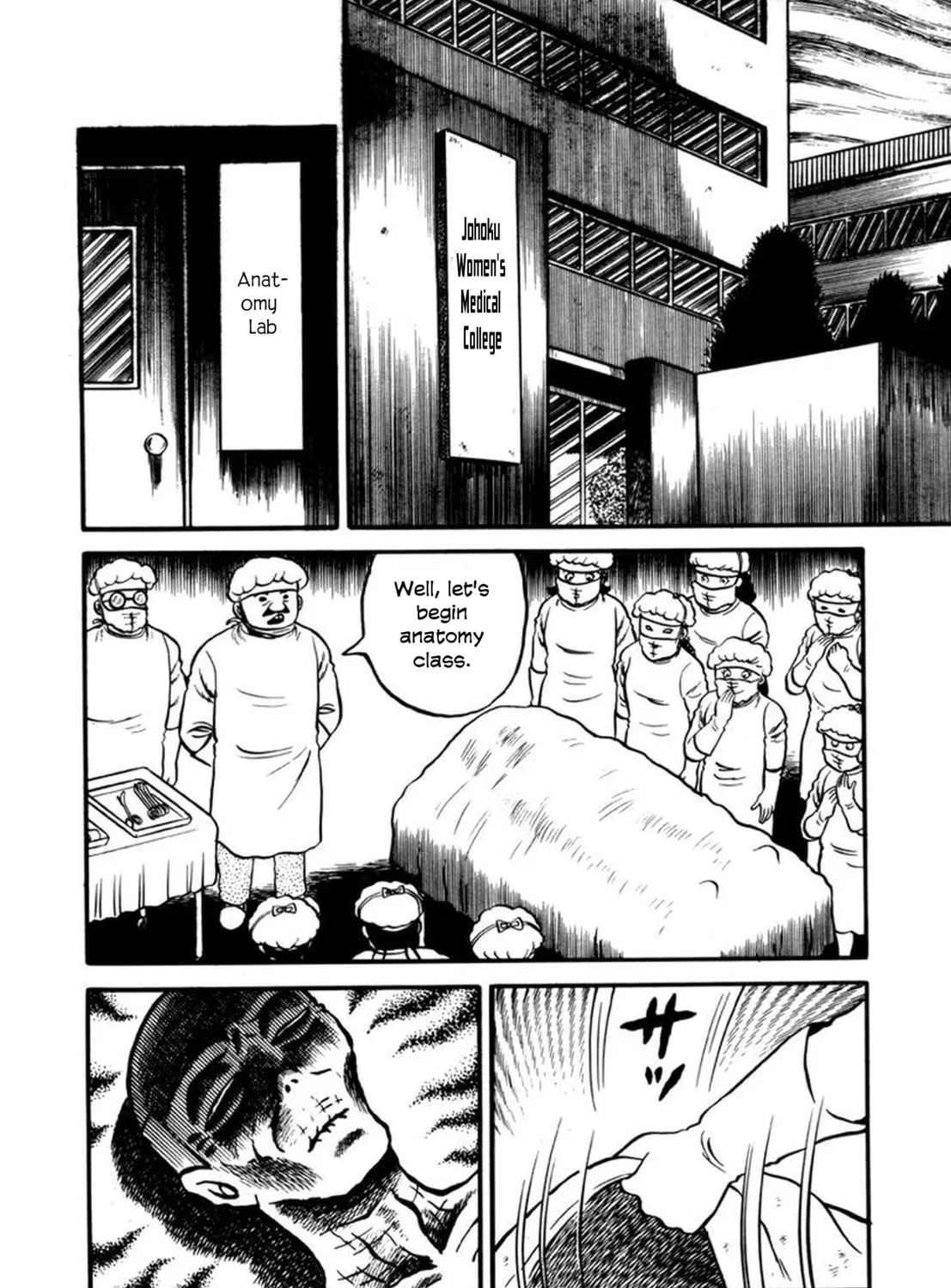 Read Makiko chapter 2 image 2 on Lezhin