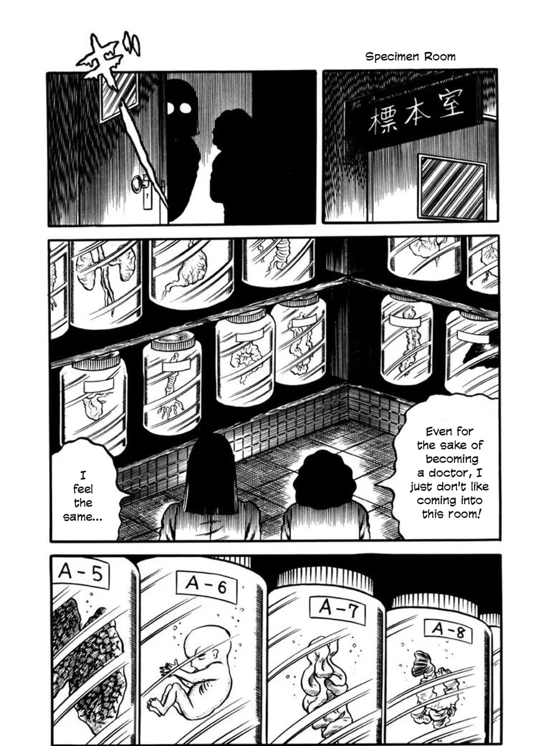 Read Makiko chapter 2 image 30 on Lezhin