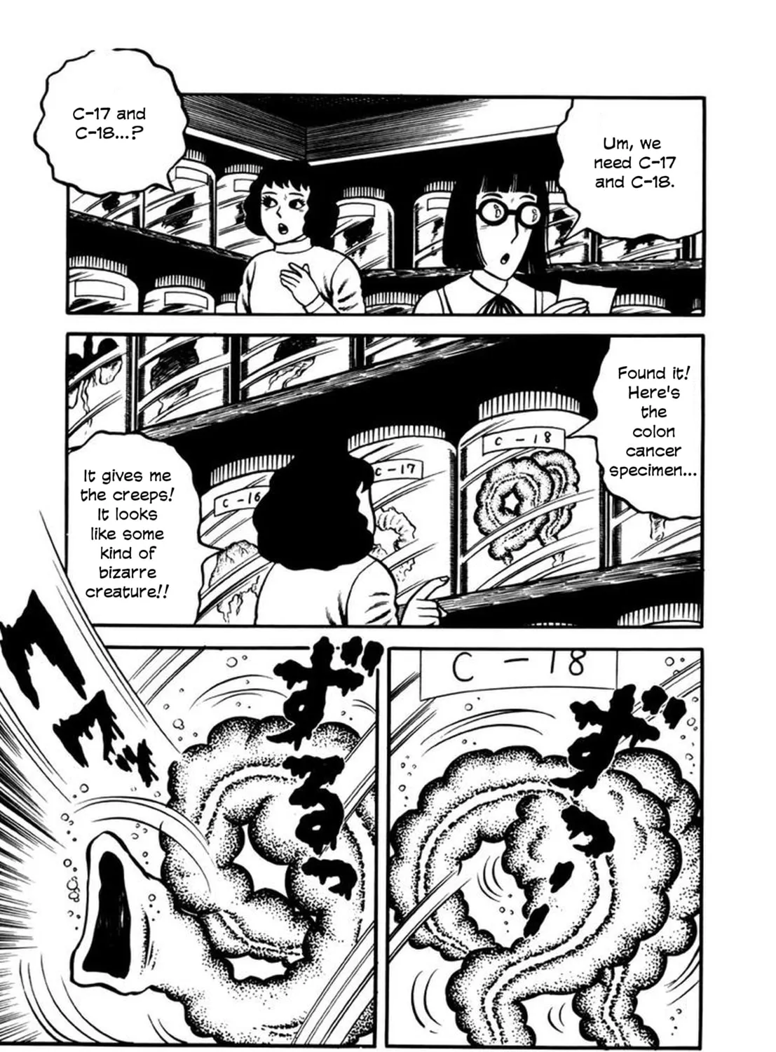Read Makiko chapter 2 image 32 on Lezhin