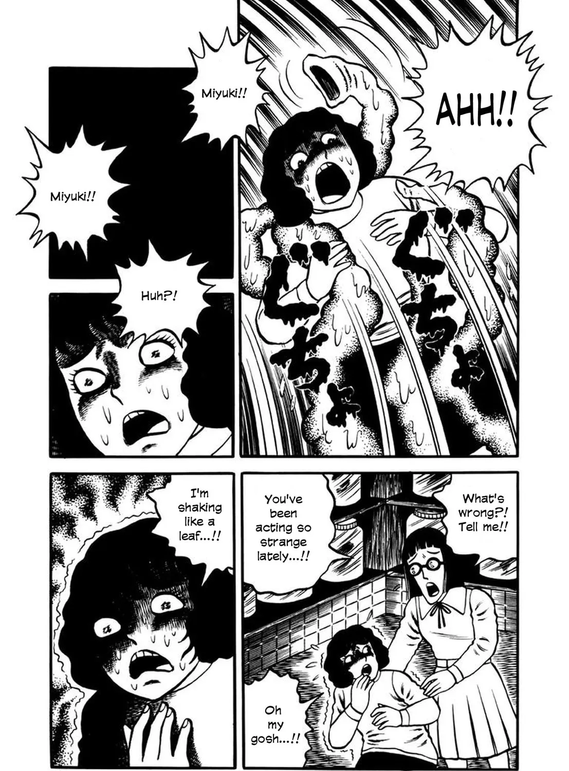 Read Makiko chapter 2 image 36 on Lezhin