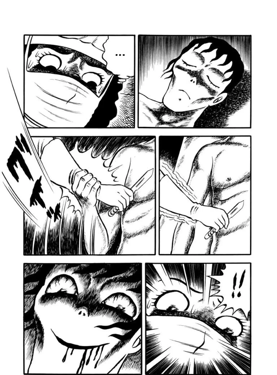 Read Makiko chapter 2 image 40 on Lezhin
