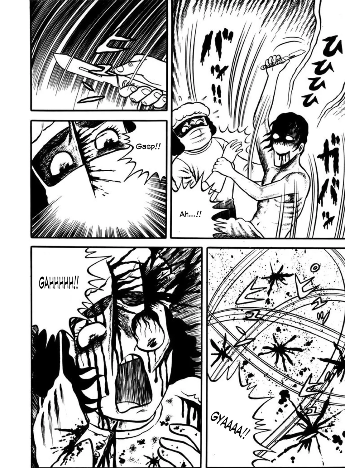 Read Makiko chapter 2 image 42 on Lezhin