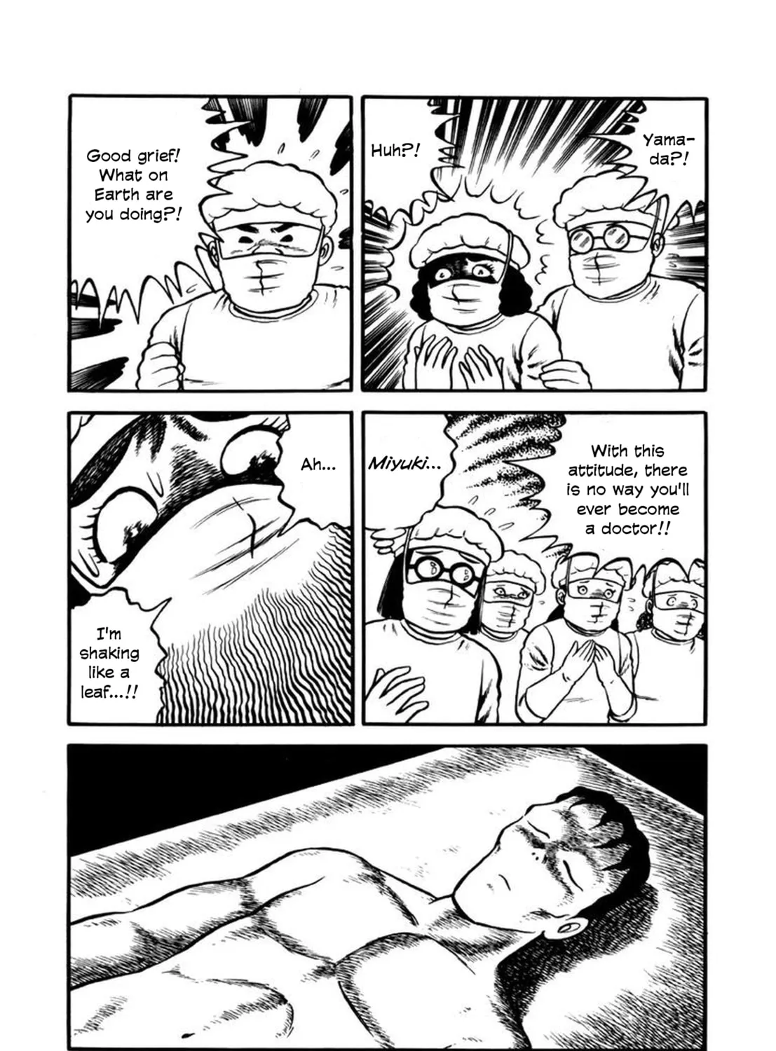 Read Makiko chapter 2 image 44 on Lezhin