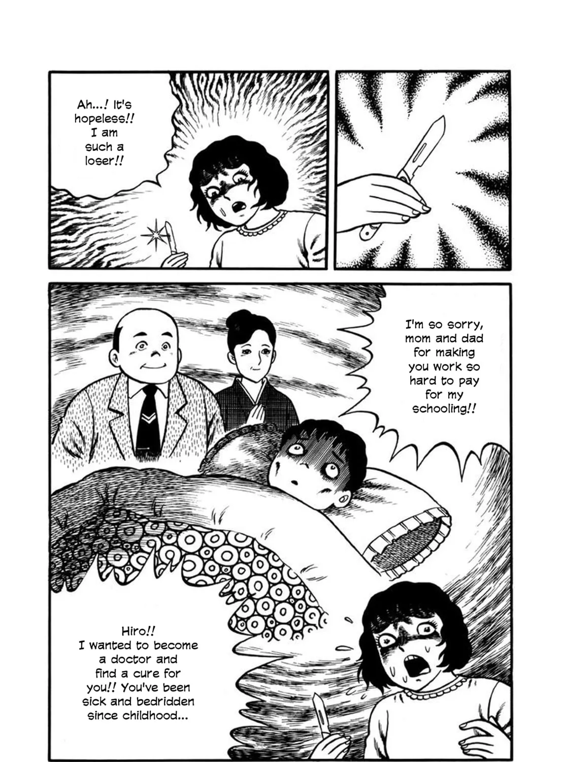 Read Makiko chapter 2 image 50 on Lezhin