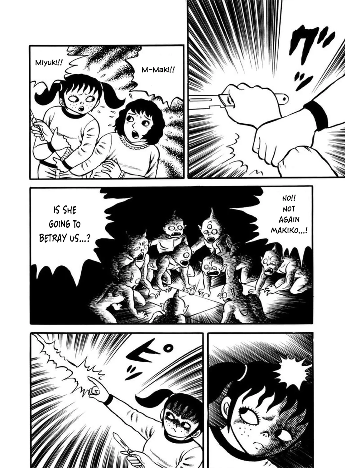 Read Makiko chapter 2 image 54 on Lezhin