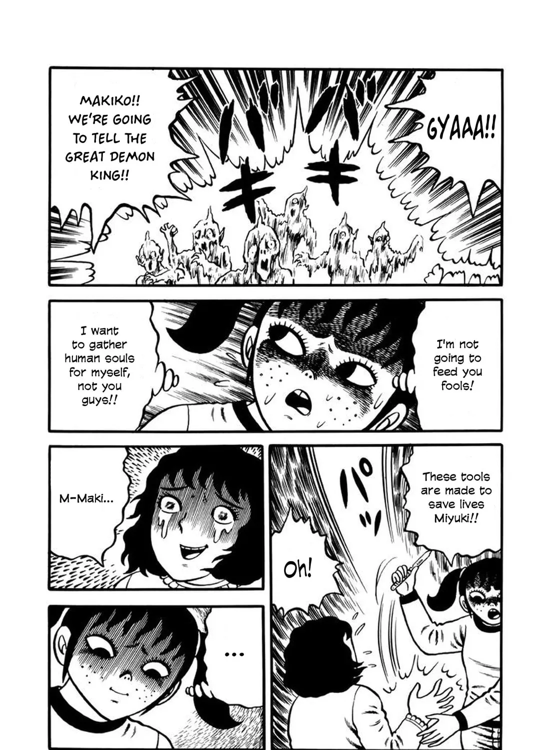 Read Makiko chapter 2 image 56 on Lezhin