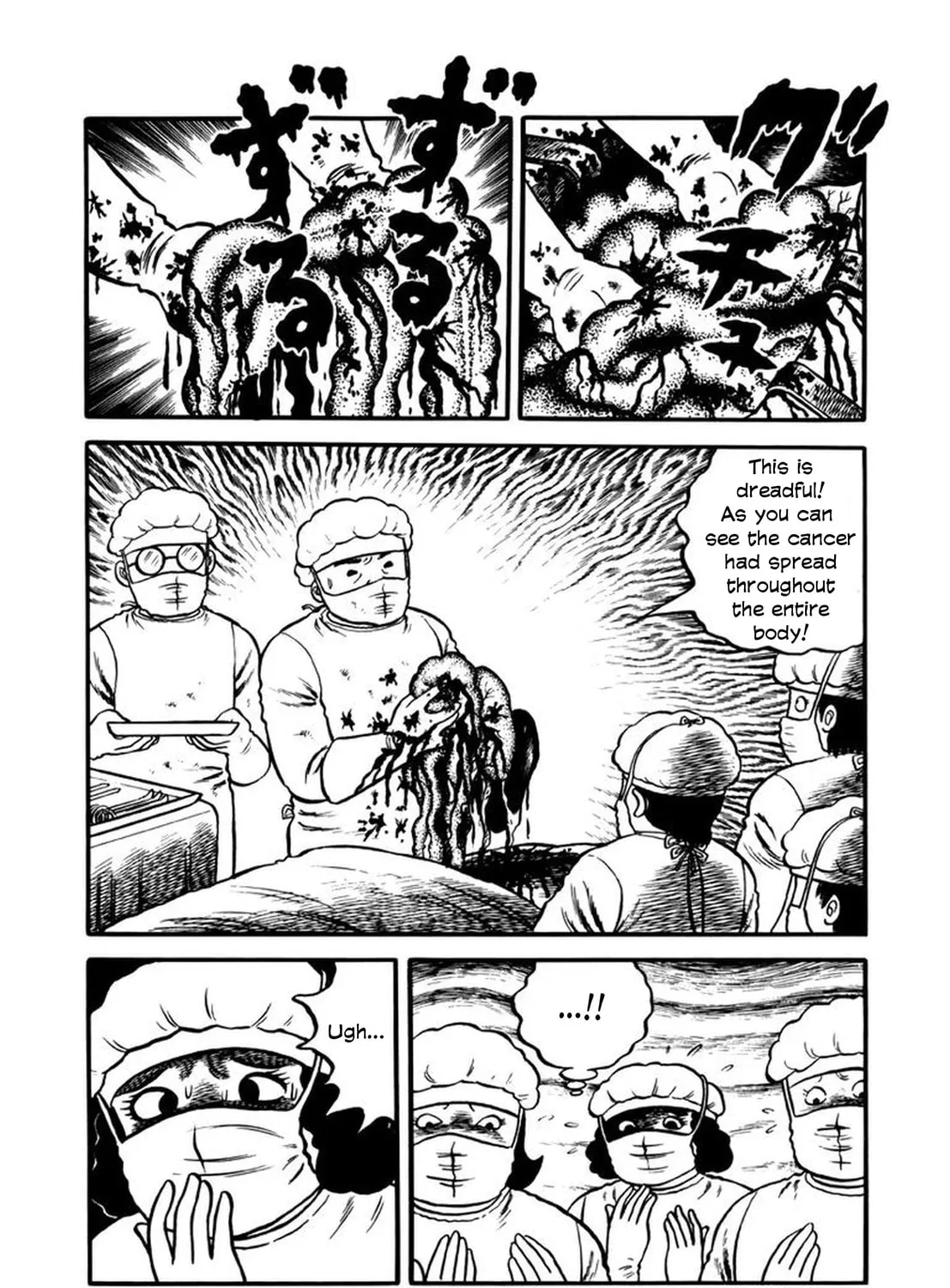 Read Makiko chapter 2 image 6 on Lezhin