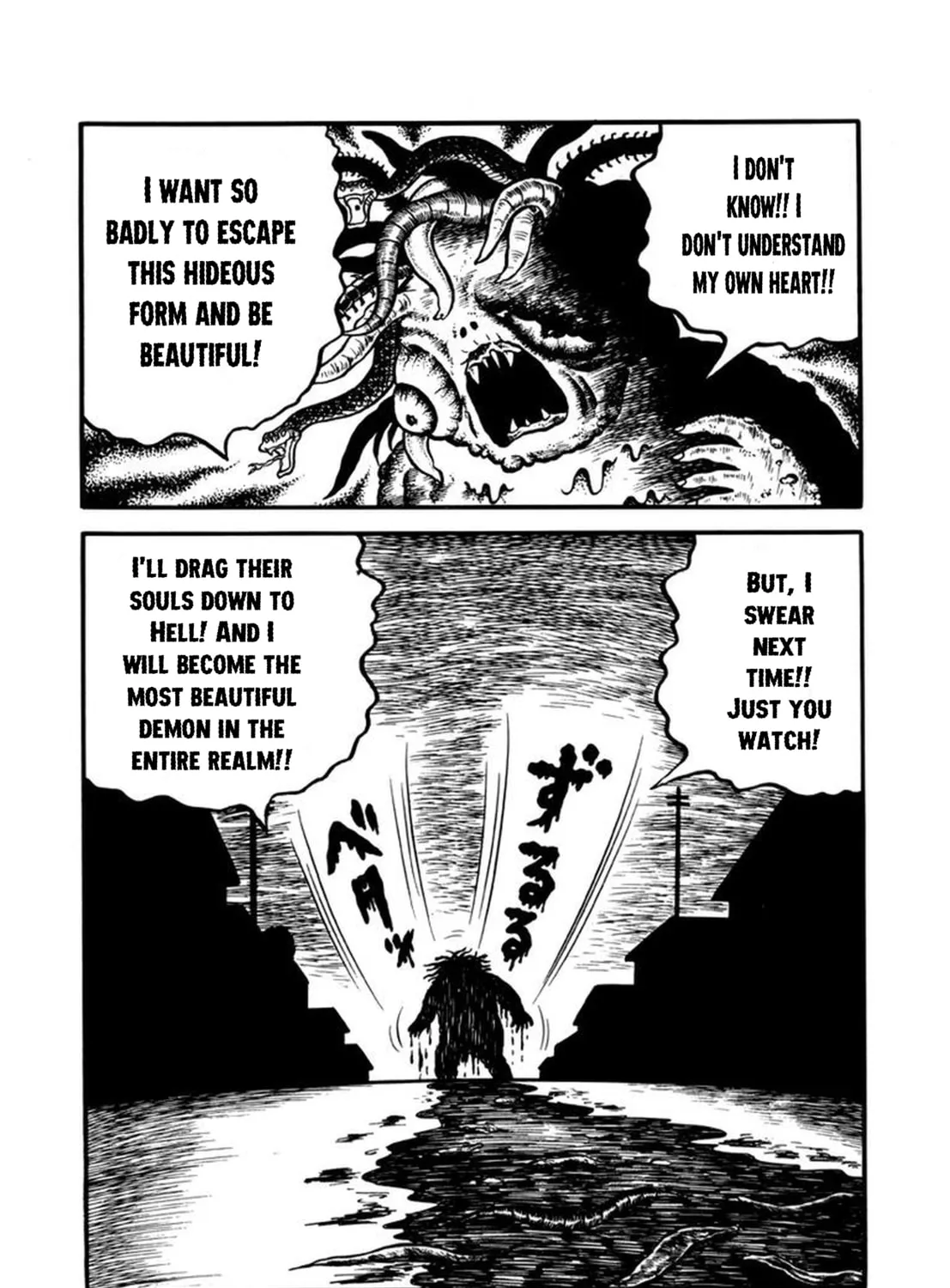 Read Makiko chapter 2 image 62 on Lezhin