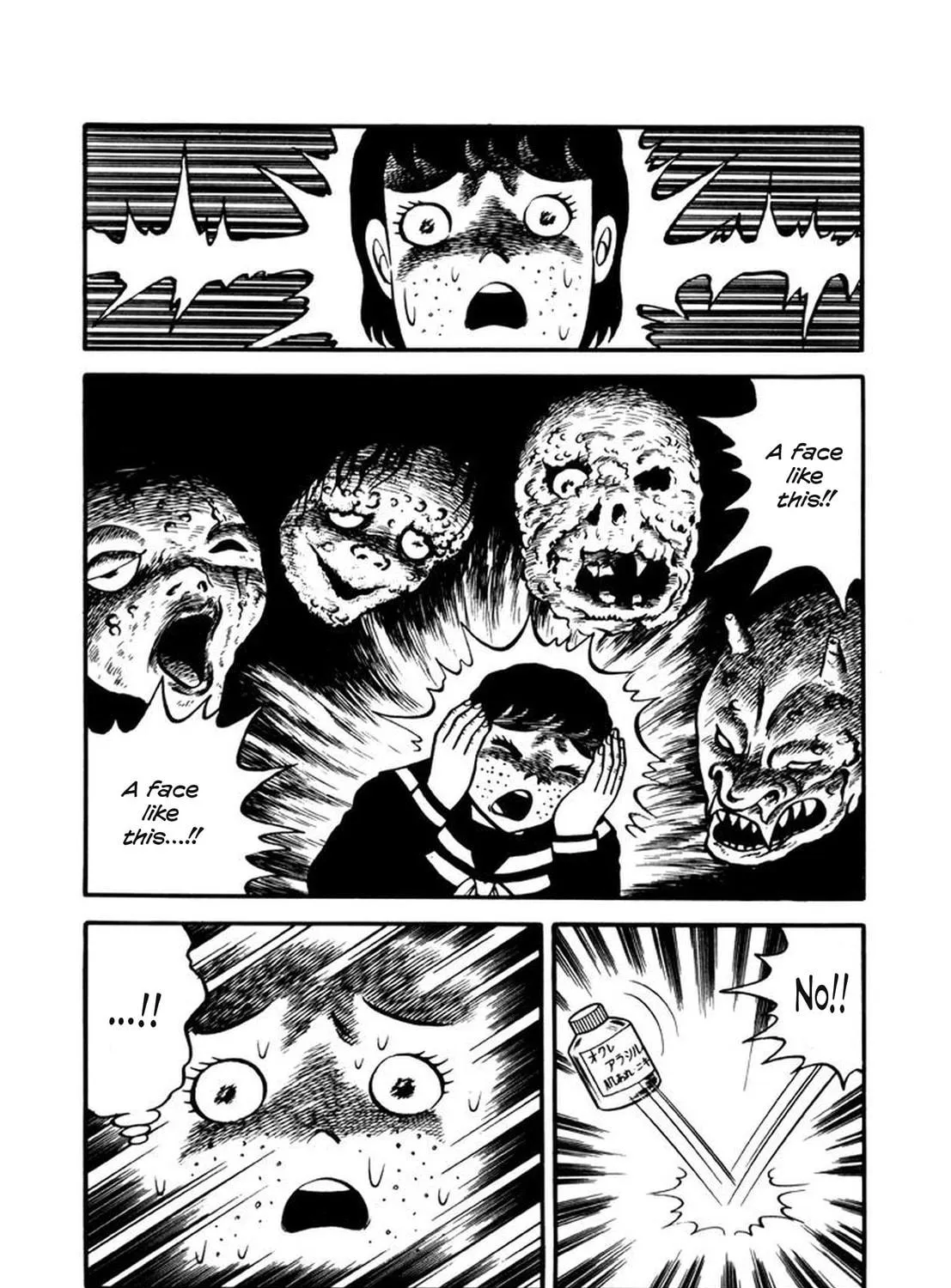 Read Makiko chapter 3 image 16 on Lezhin