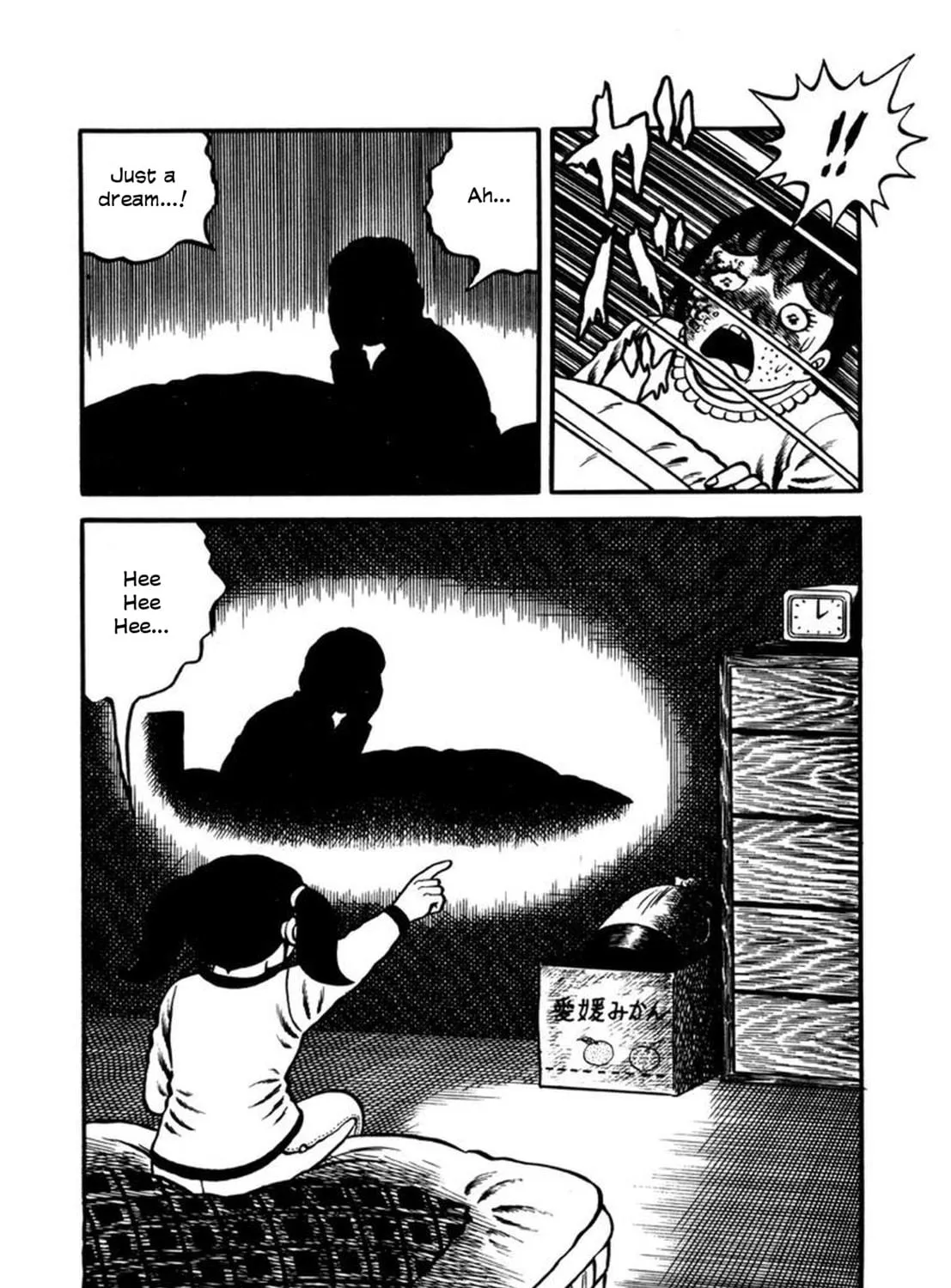 Read Makiko chapter 3 image 34 on Lezhin