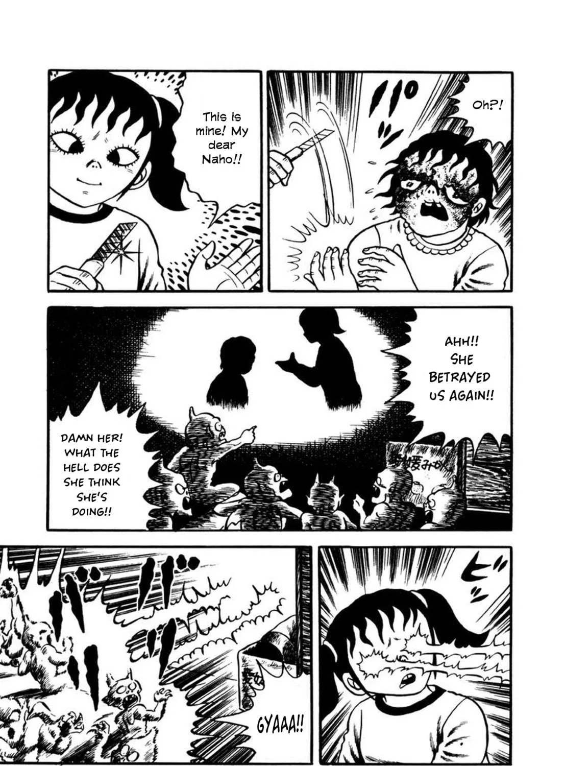 Read Makiko chapter 3 image 52 on Lezhin