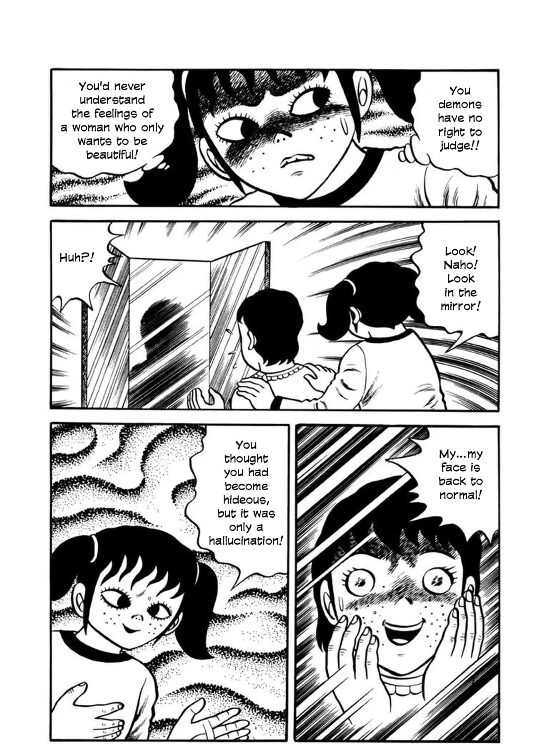 Read Makiko chapter 3 image 54 on Lezhin