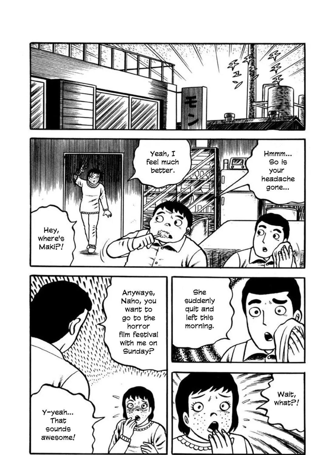 Read Makiko chapter 3 image 58 on Lezhin