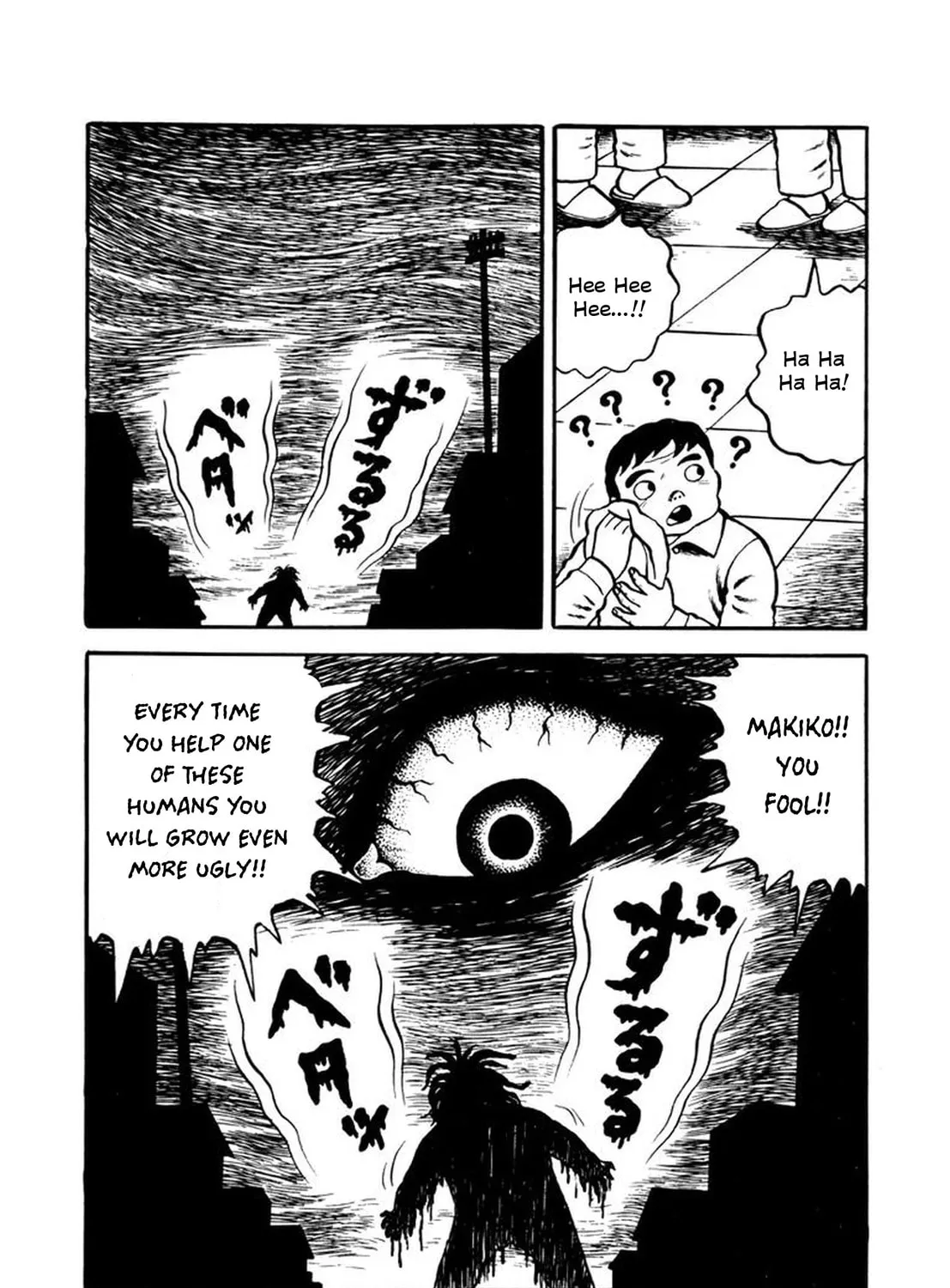 Read Makiko chapter 3 image 60 on Lezhin