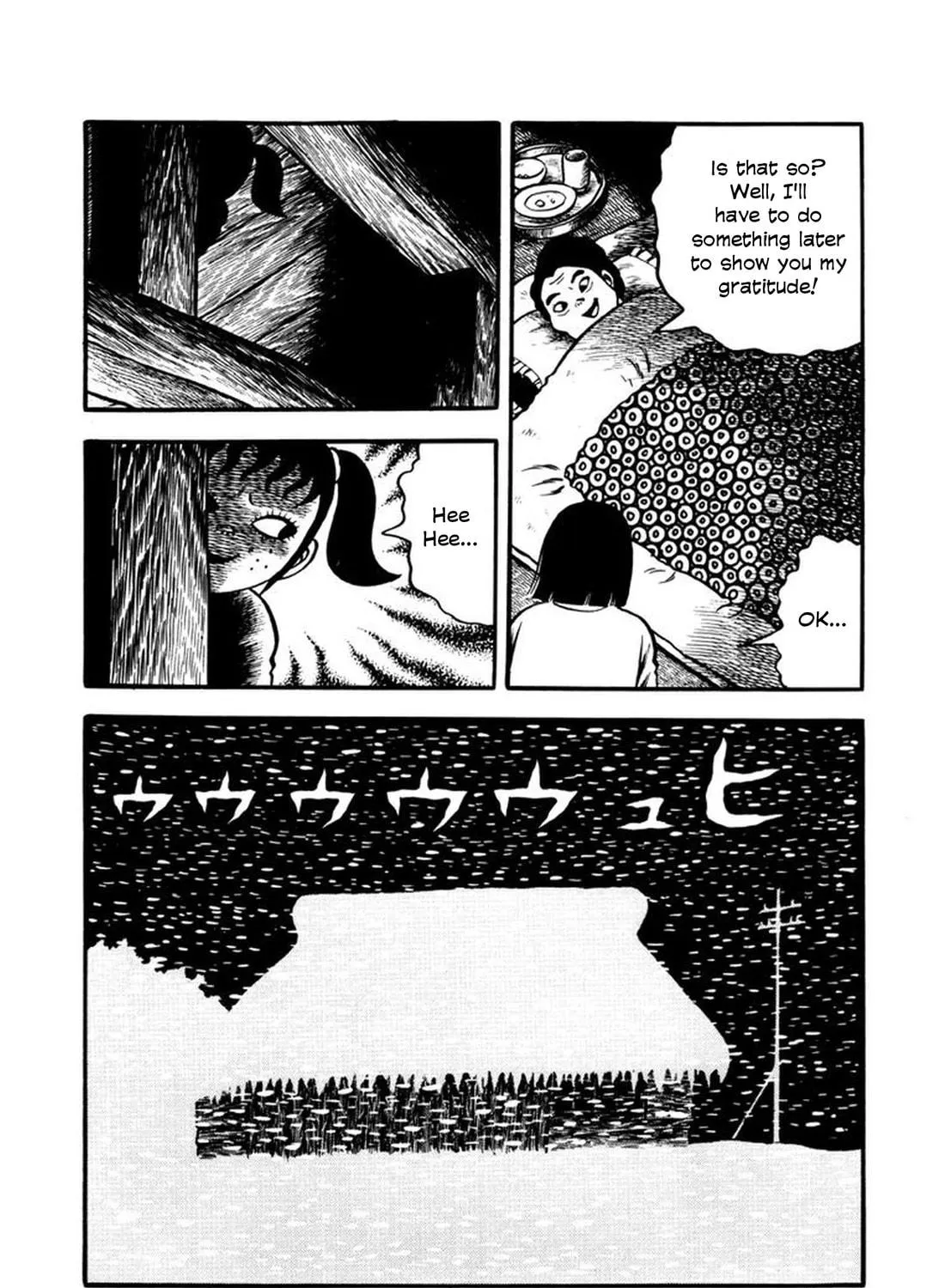Read Makiko chapter 4 image 10 on Lezhin