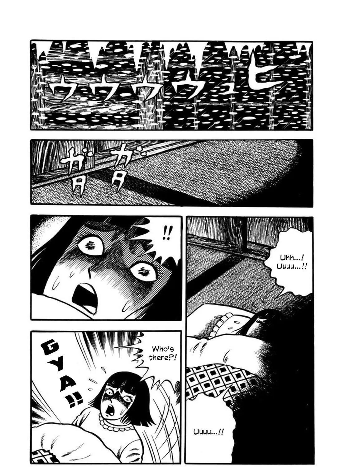 Read Makiko chapter 4 image 16 on Lezhin